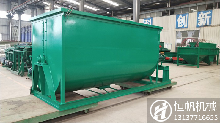 單軸臥式攪拌機(圖1) 臥式攪拌機