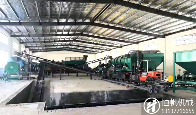 經(jīng)過(guò)有機(jī)肥設(shè)備處理之后的羊糞更容易被植物吸收(圖1) 羊糞有機(jī)肥生產(chǎn)線(xiàn)