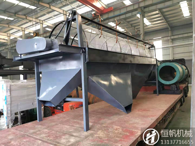 年產(chǎn)10萬噸有機肥顆粒生產(chǎn)線設(shè)備交付河北承德客戶(圖3) 河北承德篩分機