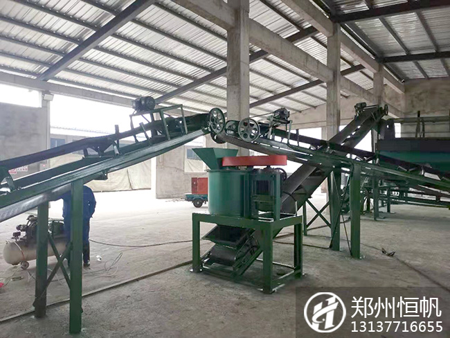 安徽六安年產(chǎn)兩萬噸有機肥生產(chǎn)線