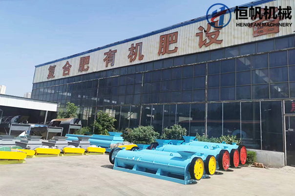 小型有機(jī)肥顆粒生產(chǎn)線(xiàn)全套設(shè)備都包含什么？(圖1)