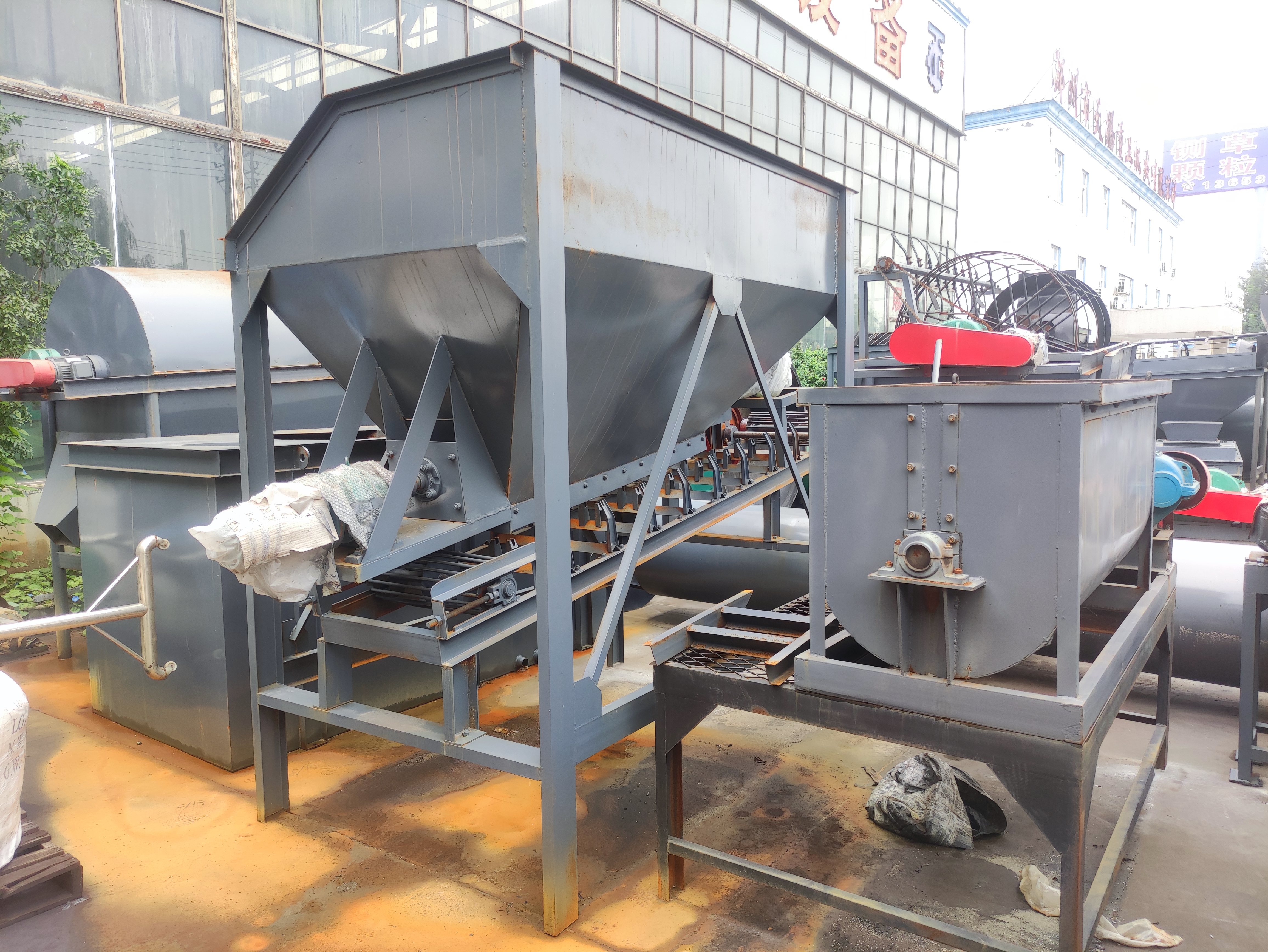 如何處理牛糞能變廢為寶，物盡其用呢？(圖1)